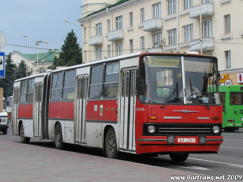 Автобусы барановичи. Ikarus 280 Барановичи. Автобусный парк Пинск. Автобусный парк Барановичи. Икарус МАЗ.